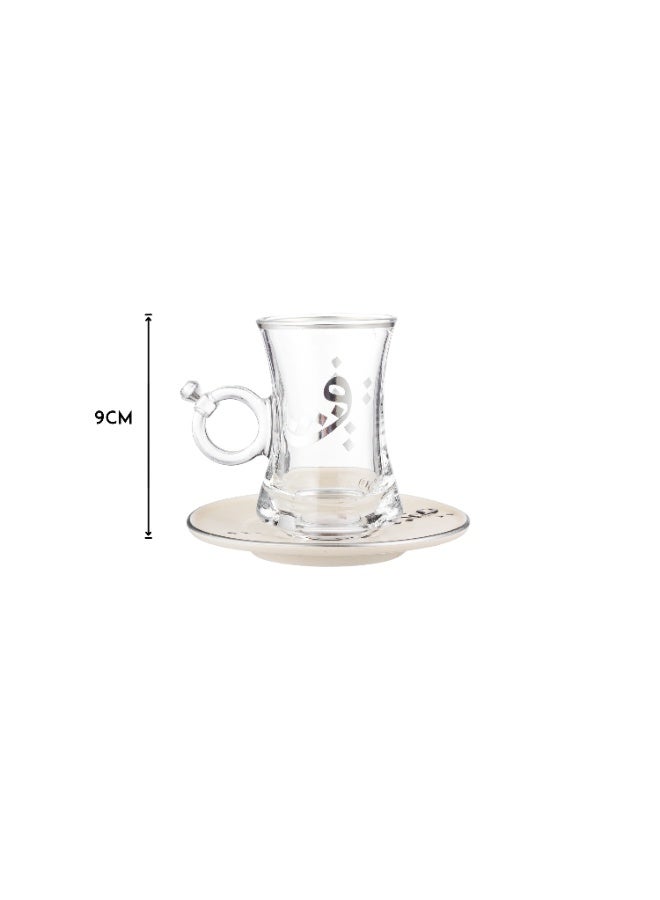 Dania Luxury 18-piece silver-engraved dinnerware set (tea cups + coffee cups + tea saucers) - Image 3
